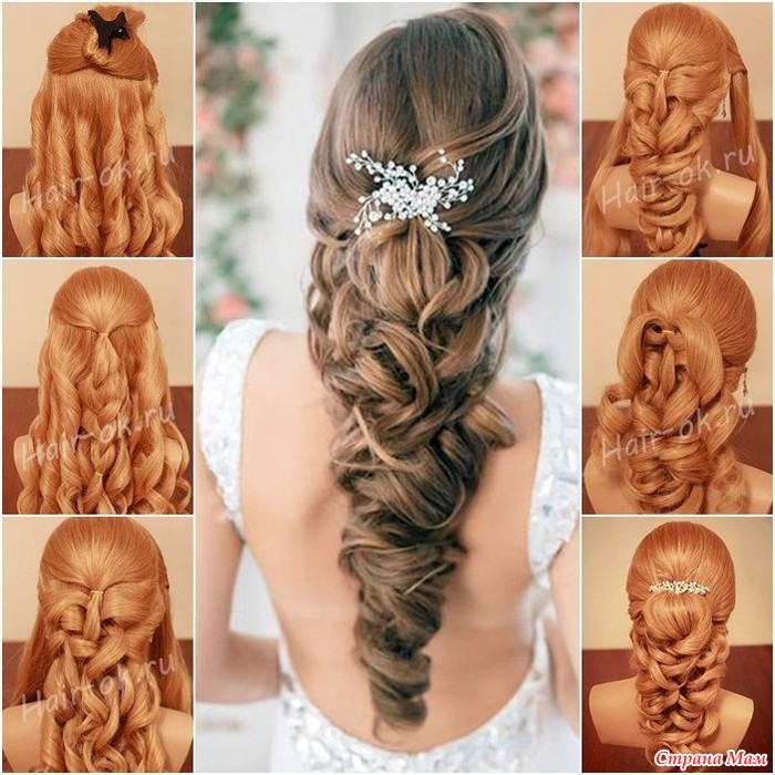 Урок свадебной прически
