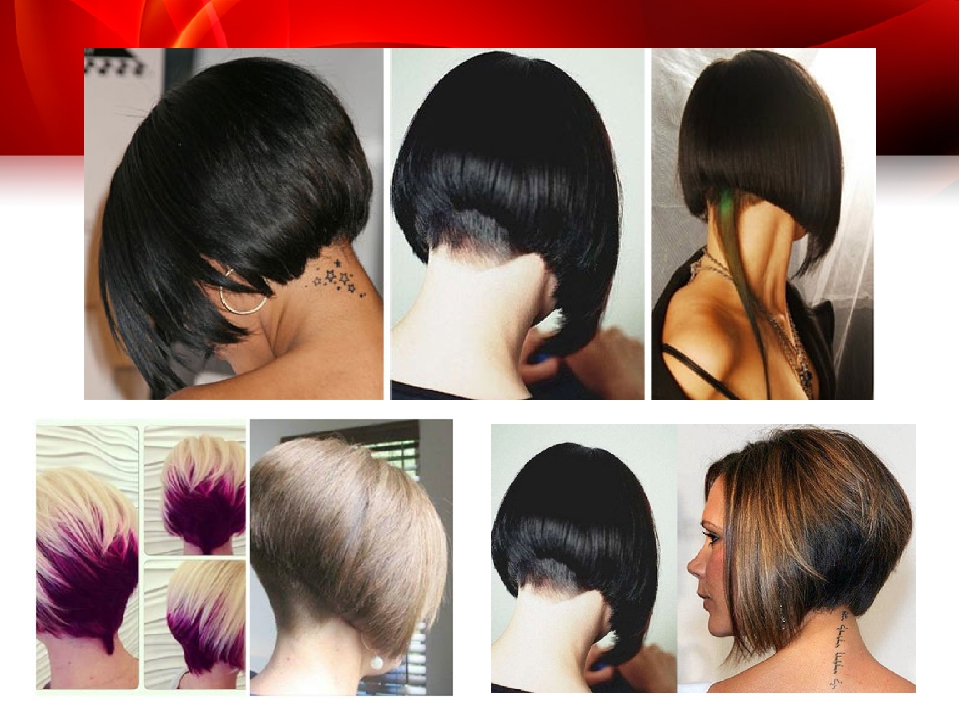 Поэтапное создание прически боб-каре без изменения длины волос