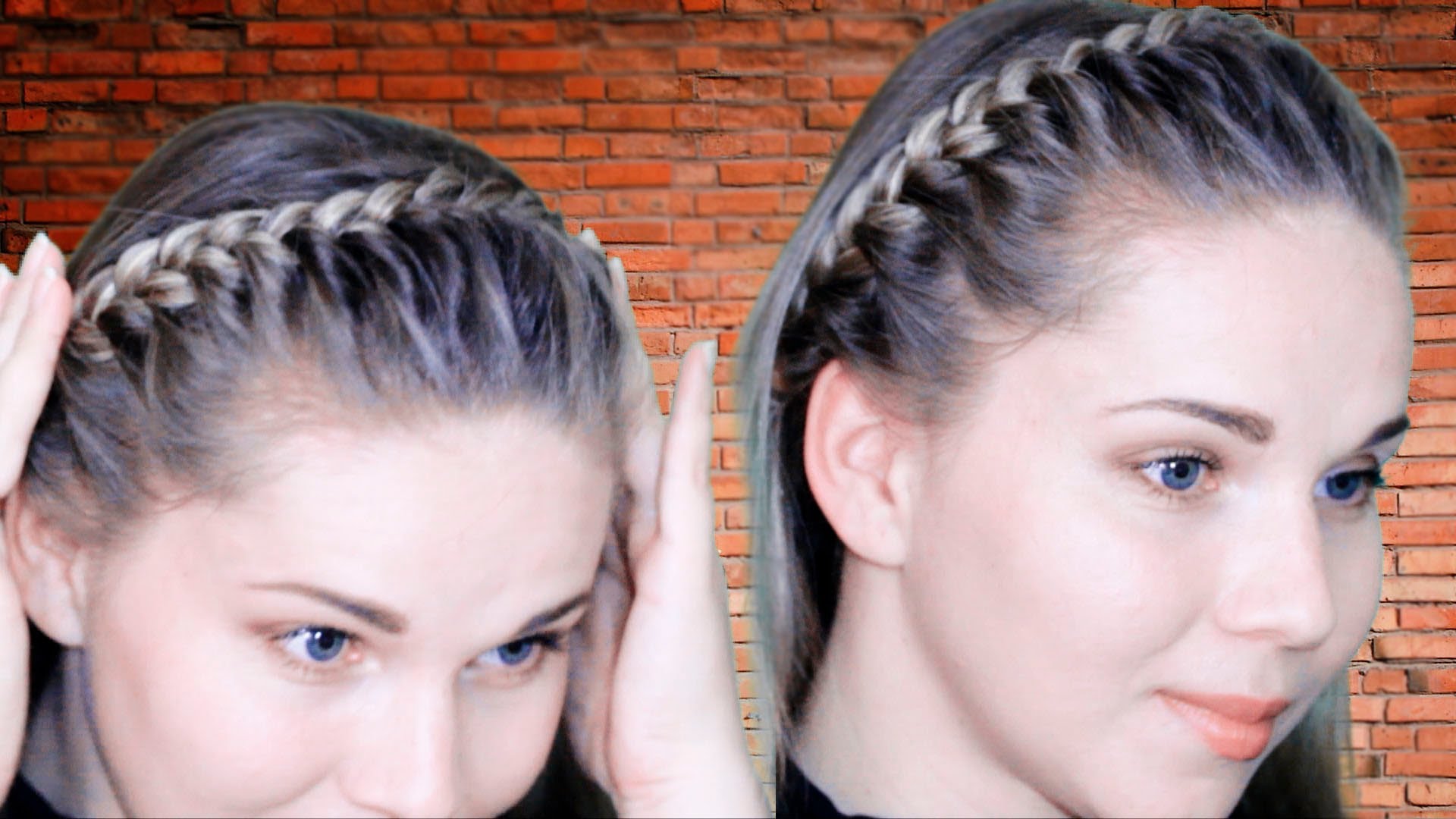 Быстрый обруч из кос