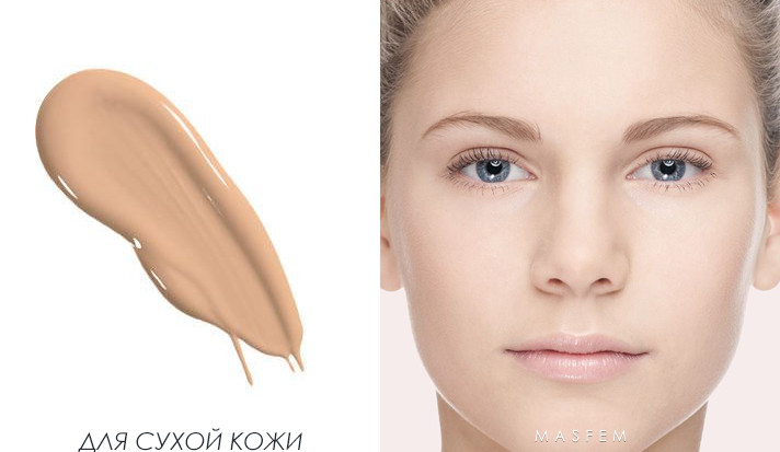 Как правильно выбрать тональный крем